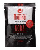 nomikai classic 50-n-1
